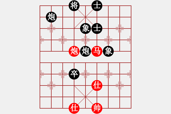 象棋棋譜圖片：ucucuc(電神)-負(fù)-碧波戰(zhàn)神一(4f) - 步數(shù)：150 