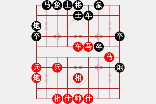 象棋棋譜圖片：ucucuc(電神)-負(fù)-碧波戰(zhàn)神一(4f) - 步數(shù)：40 