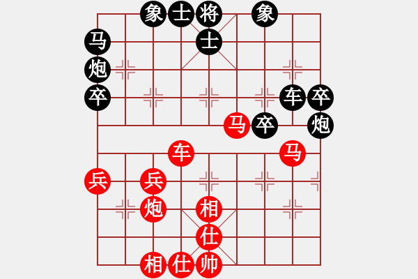 象棋棋譜圖片：ucucuc(電神)-負(fù)-碧波戰(zhàn)神一(4f) - 步數(shù)：50 