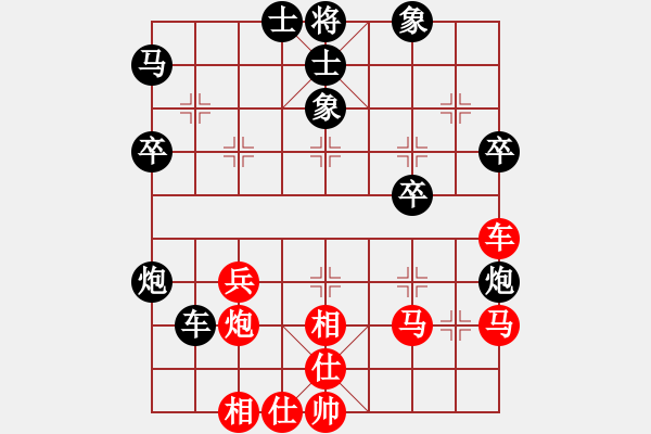 象棋棋譜圖片：ucucuc(電神)-負(fù)-碧波戰(zhàn)神一(4f) - 步數(shù)：60 