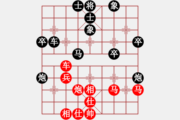 象棋棋譜圖片：ucucuc(電神)-負(fù)-碧波戰(zhàn)神一(4f) - 步數(shù)：70 