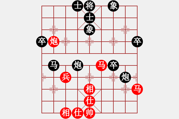 象棋棋譜圖片：ucucuc(電神)-負(fù)-碧波戰(zhàn)神一(4f) - 步數(shù)：80 