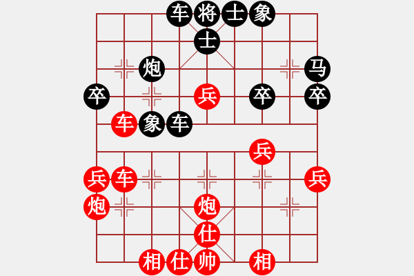 象棋棋譜圖片：陜網(wǎng)北方愛棋：這個(gè)棋例怎么判？ - 步數(shù)：0 