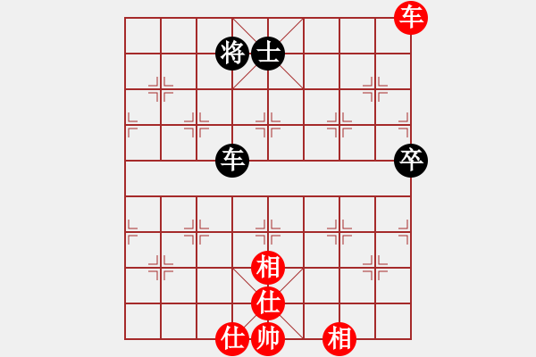 象棋棋譜圖片：哦囹炒粉(5段)-和-郭美美反撲(人王) - 步數(shù)：110 