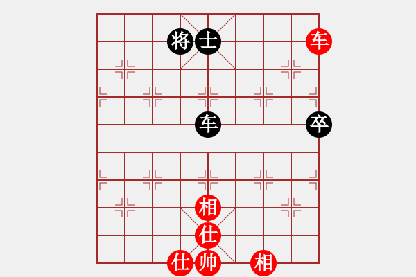 象棋棋譜圖片：哦囹炒粉(5段)-和-郭美美反撲(人王) - 步數(shù)：120 