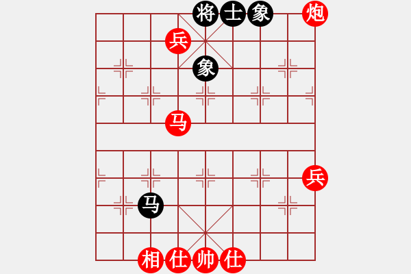 象棋棋譜圖片：CXSHY[紅] -VS- 醉棋渡河[黑] - 步數(shù)：120 