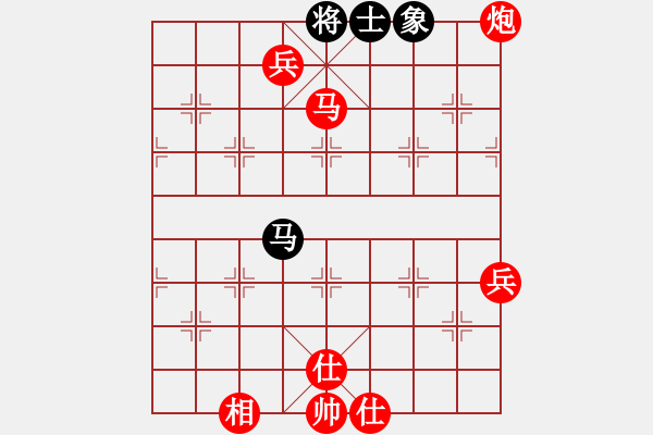 象棋棋譜圖片：CXSHY[紅] -VS- 醉棋渡河[黑] - 步數(shù)：123 