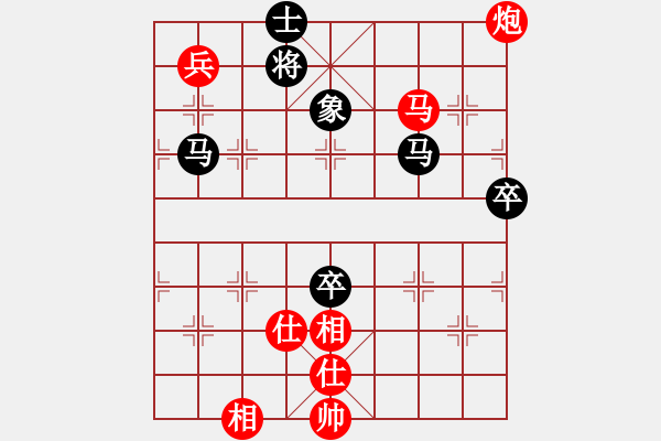 象棋棋譜圖片：meidinver(6段)-勝-弈林散人(5段) - 步數(shù)：110 