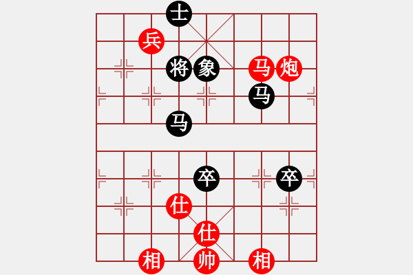 象棋棋譜圖片：meidinver(6段)-勝-弈林散人(5段) - 步數(shù)：120 