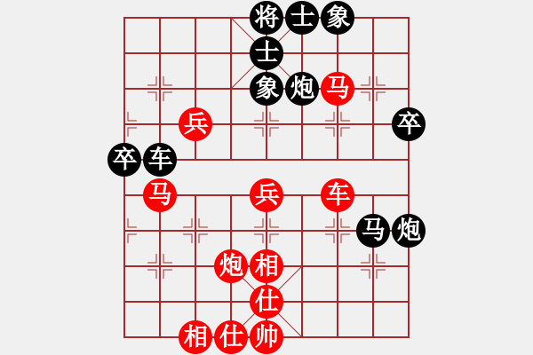 象棋棋譜圖片：新疆 劉建偉 負(fù) 湖北 柳大華 - 步數(shù)：60 