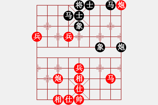 象棋棋譜圖片：晉中象棋協(xié)會(huì) 張彥盛 勝 大同 白靜玉 - 步數(shù)：60 