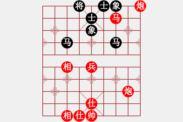 象棋棋譜圖片：晉中象棋協(xié)會(huì) 張彥盛 勝 大同 白靜玉 - 步數(shù)：80 