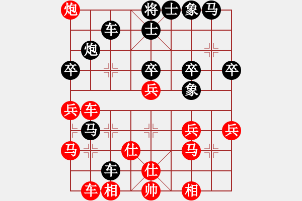 象棋棋譜圖片：陸良初學(xué)者(7星)-負(fù)-shapolangw(8星) - 步數(shù)：60 