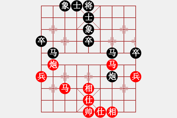 象棋棋譜圖片：后勝1中炮進(jìn)七兵對單提馬橫車 - 步數(shù)：60 