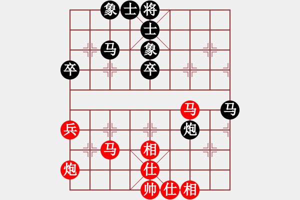 象棋棋譜圖片：后勝1中炮進(jìn)七兵對單提馬橫車 - 步數(shù)：70 