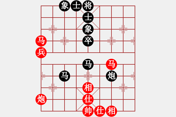 象棋棋譜圖片：后勝1中炮進(jìn)七兵對單提馬橫車 - 步數(shù)：78 