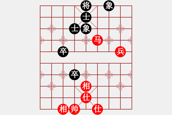 象棋棋譜圖片：武穆遺書(日帥)-負-品茗戒酒令(人王) - 步數(shù)：120 