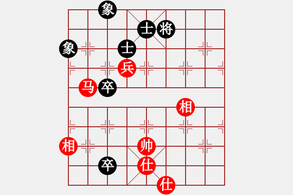 象棋棋譜圖片：武穆遺書(日帥)-負-品茗戒酒令(人王) - 步數(shù)：150 