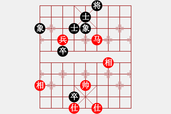 象棋棋譜圖片：武穆遺書(日帥)-負-品茗戒酒令(人王) - 步數(shù)：160 