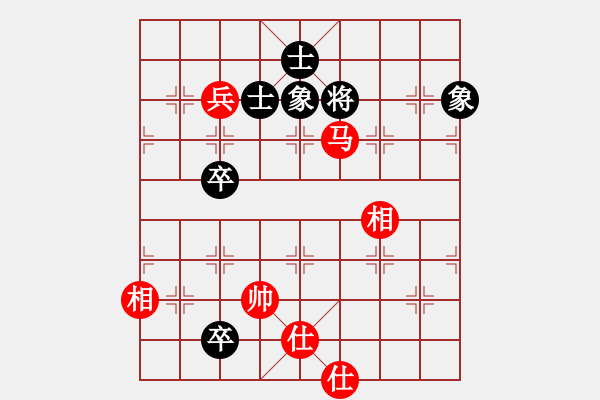 象棋棋譜圖片：武穆遺書(日帥)-負-品茗戒酒令(人王) - 步數(shù)：174 