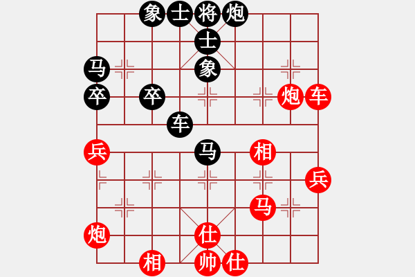 象棋棋譜圖片：武穆遺書(日帥)-負-品茗戒酒令(人王) - 步數(shù)：60 