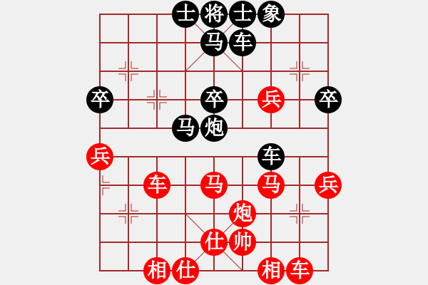 象棋棋譜圖片：doorrr(日帥)-勝-平湖映月(月將) - 步數(shù)：10 