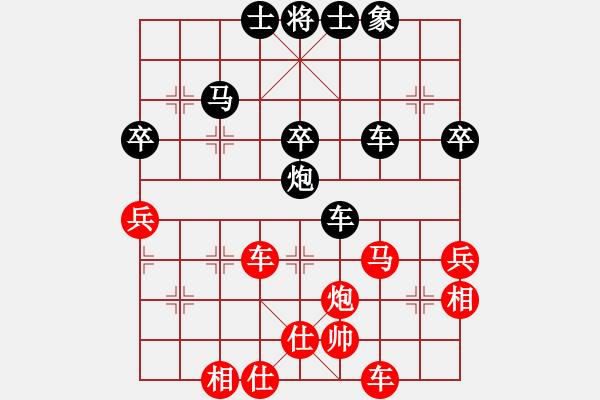 象棋棋譜圖片：doorrr(日帥)-勝-平湖映月(月將) - 步數(shù)：18 