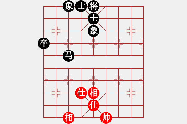 象棋棋譜圖片：車馬對頭兵對單車士象全 - 步數(shù)：140 