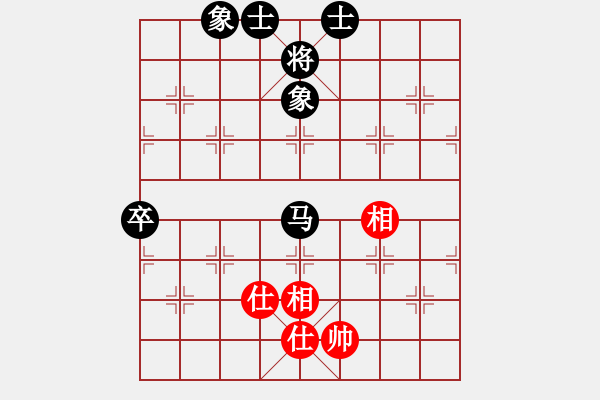 象棋棋譜圖片：車馬對頭兵對單車士象全 - 步數(shù)：150 