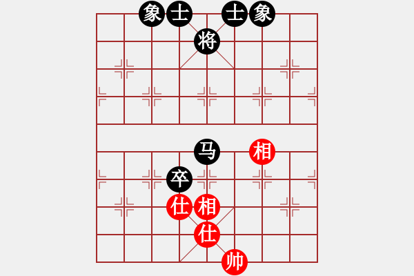 象棋棋譜圖片：車馬對頭兵對單車士象全 - 步數(shù)：160 