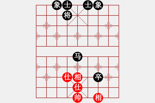 象棋棋譜圖片：車馬對頭兵對單車士象全 - 步數(shù)：170 