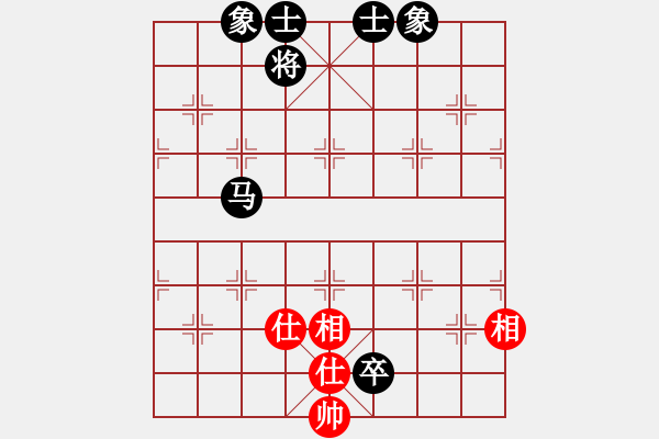 象棋棋譜圖片：車馬對頭兵對單車士象全 - 步數(shù)：180 