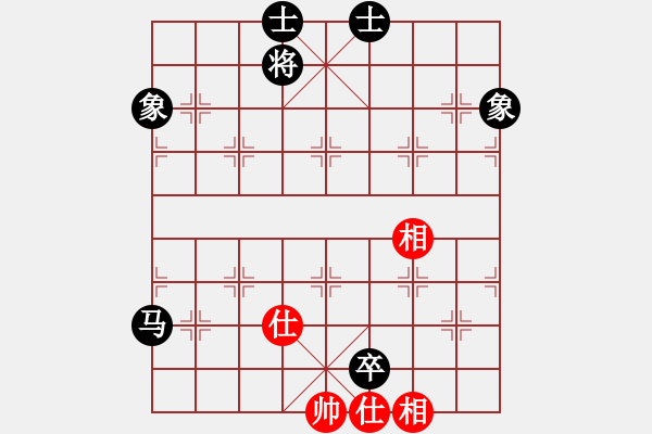 象棋棋譜圖片：車馬對頭兵對單車士象全 - 步數(shù)：190 