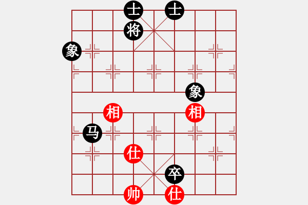 象棋棋譜圖片：車馬對頭兵對單車士象全 - 步數(shù)：220 