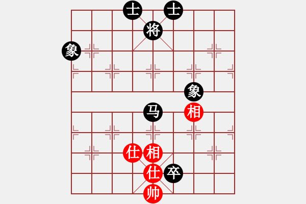 象棋棋譜圖片：車馬對頭兵對單車士象全 - 步數(shù)：230 