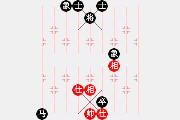 象棋棋譜圖片：車馬對頭兵對單車士象全 - 步數(shù)：240 