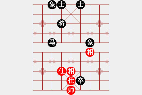 象棋棋譜圖片：車馬對頭兵對單車士象全 - 步數(shù)：250 