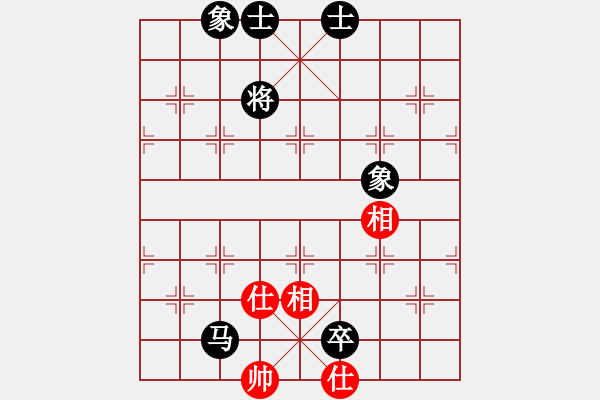 象棋棋譜圖片：車馬對頭兵對單車士象全 - 步數(shù)：258 