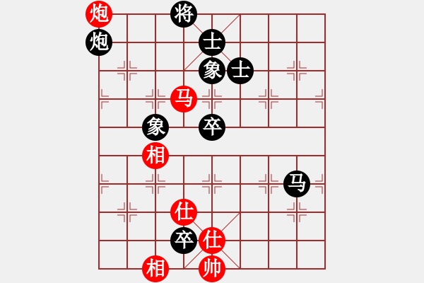 象棋棋譜圖片：無名小卒(月將)-和-霸者之劍(月將) - 步數(shù)：120 