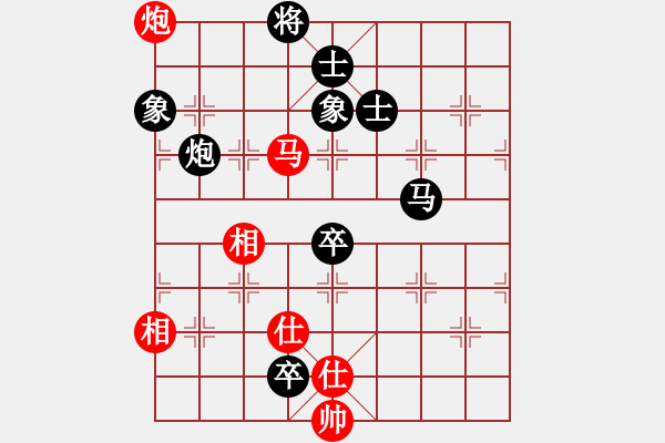 象棋棋譜圖片：無名小卒(月將)-和-霸者之劍(月將) - 步數(shù)：130 