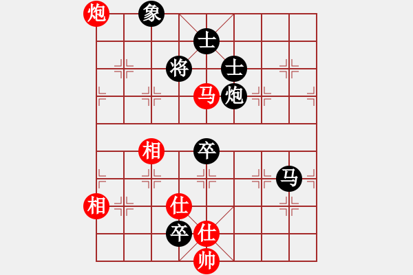 象棋棋譜圖片：無名小卒(月將)-和-霸者之劍(月將) - 步數(shù)：140 