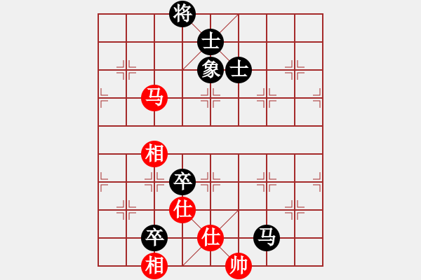 象棋棋譜圖片：無名小卒(月將)-和-霸者之劍(月將) - 步數(shù)：160 