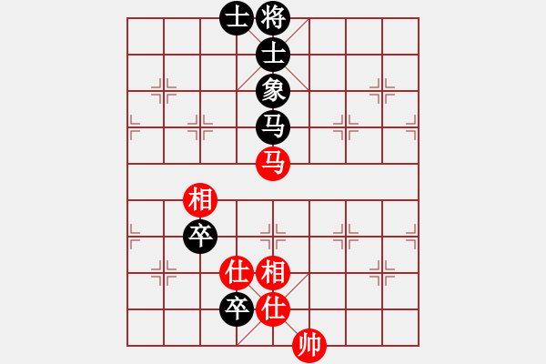 象棋棋譜圖片：無名小卒(月將)-和-霸者之劍(月將) - 步數(shù)：180 