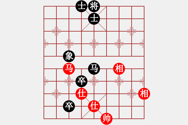 象棋棋譜圖片：無名小卒(月將)-和-霸者之劍(月將) - 步數(shù)：190 