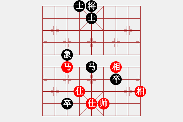 象棋棋譜圖片：無名小卒(月將)-和-霸者之劍(月將) - 步數(shù)：200 