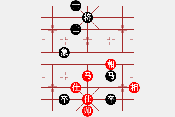 象棋棋譜圖片：無名小卒(月將)-和-霸者之劍(月將) - 步數(shù)：210 