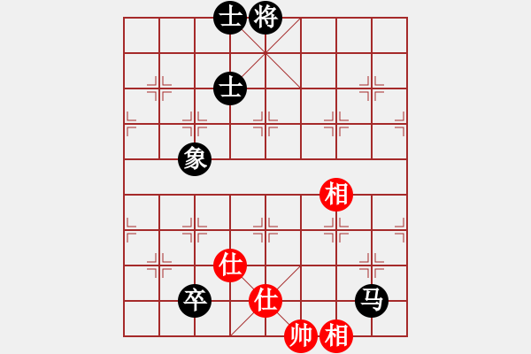 象棋棋譜圖片：無名小卒(月將)-和-霸者之劍(月將) - 步數(shù)：220 