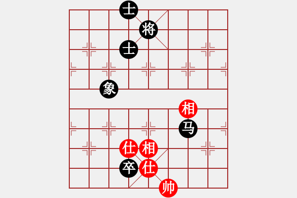 象棋棋譜圖片：無名小卒(月將)-和-霸者之劍(月將) - 步數(shù)：230 