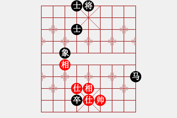 象棋棋譜圖片：無名小卒(月將)-和-霸者之劍(月將) - 步數(shù)：240 