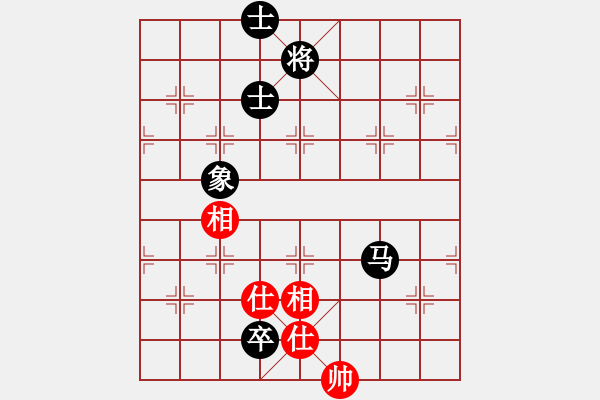 象棋棋譜圖片：無名小卒(月將)-和-霸者之劍(月將) - 步數(shù)：250 